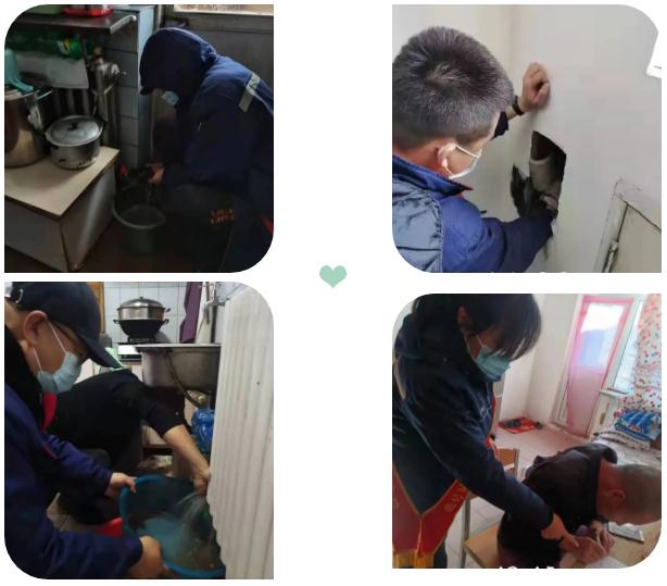 360截圖20211119134633990.jpg