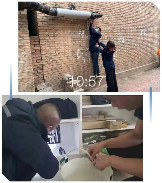360截圖20211119134701046.jpg