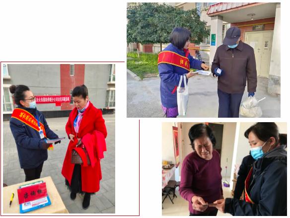 360截圖20211119135452119.jpg