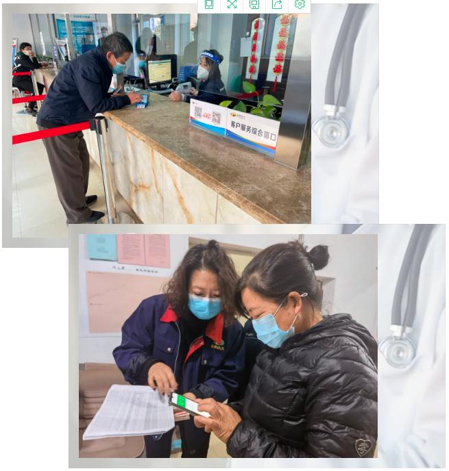 1637302206108909.jpg 360截圖20211119140601133.jpg