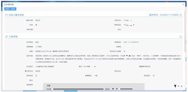 1637717921232758.jpg 360截圖20211124093858636.jpg