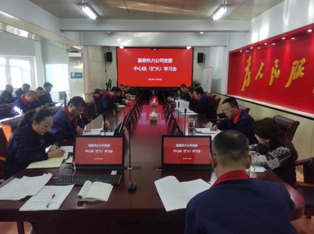 360截圖20211130093208321.jpg