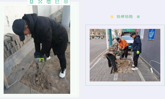 360截圖20211220093101463.jpg