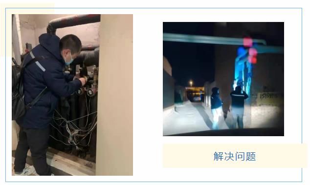 360截圖20211229091709665.jpg