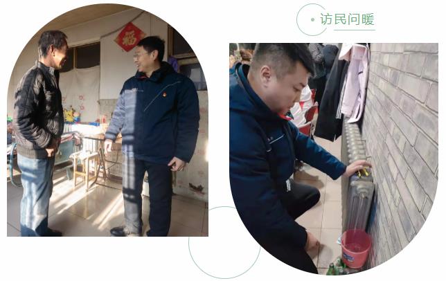 360截圖20211229091806860.jpg