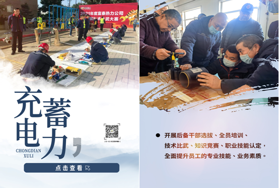 1641261087656923.png 7.png