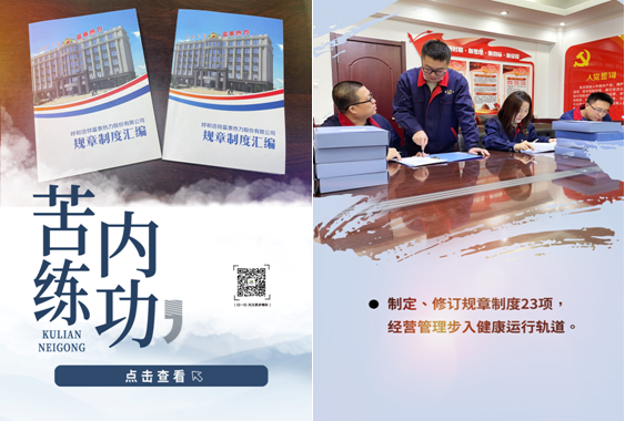 1641261130132864.png 9.png