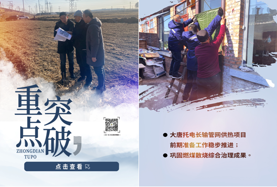 1641261170322221.png 11.png