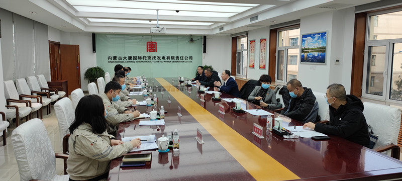 微信圖片_20220107150358_副本.jpg