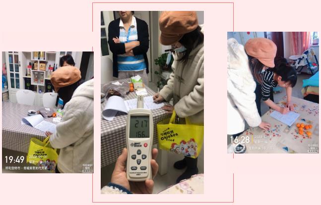 360截圖20220207094118141.jpg