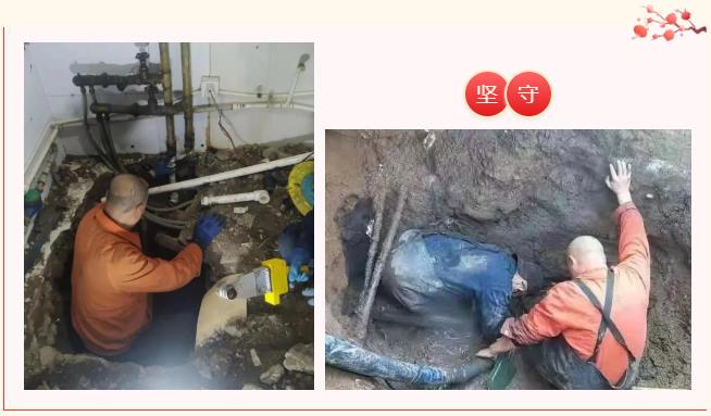 360截圖20220209091032274.jpg