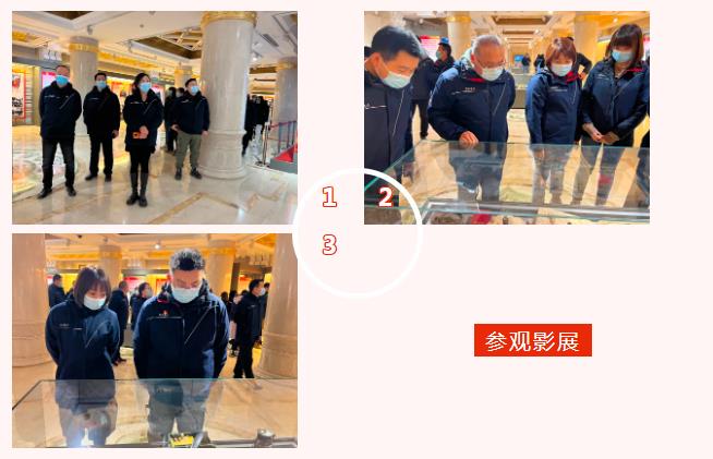 360截圖20220214093057920.jpg