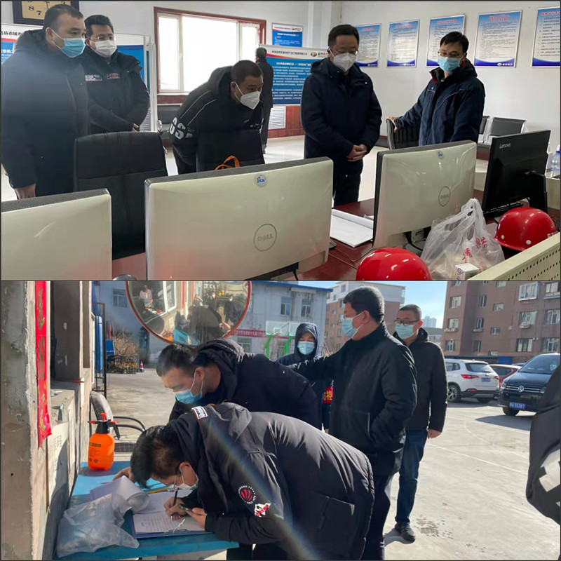 1645418025822896.jpg 微信圖片_20220221123508_副本.jpg