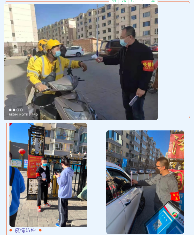 微信截圖_20220419094408.png