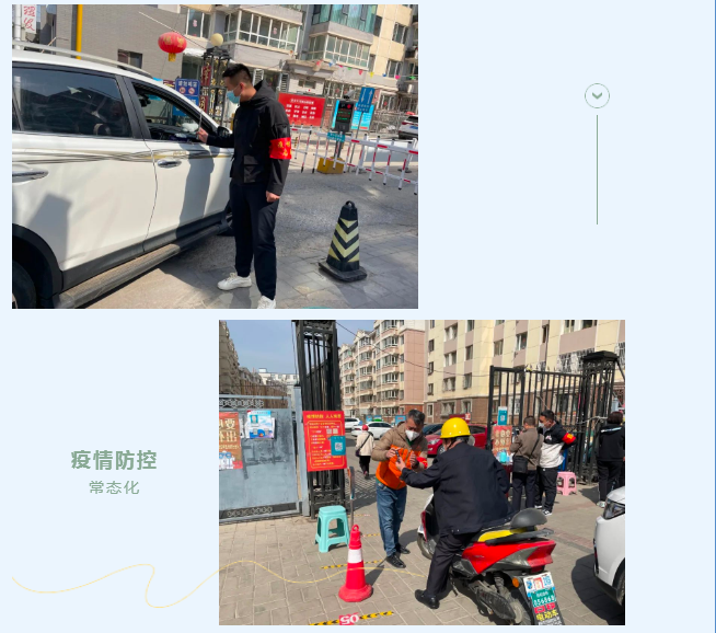 微信截圖_20220419094806.png