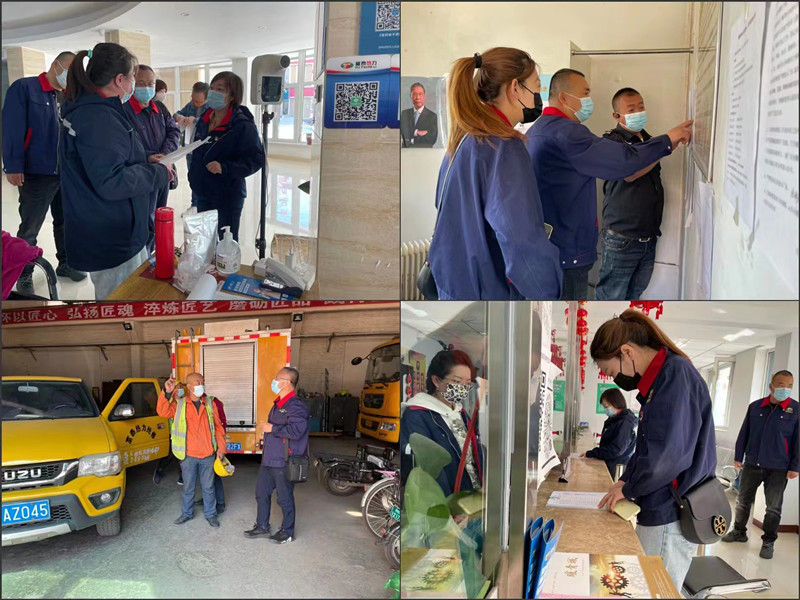 1651712484393568.jpg 微信圖片_20220505090417_副本.jpg