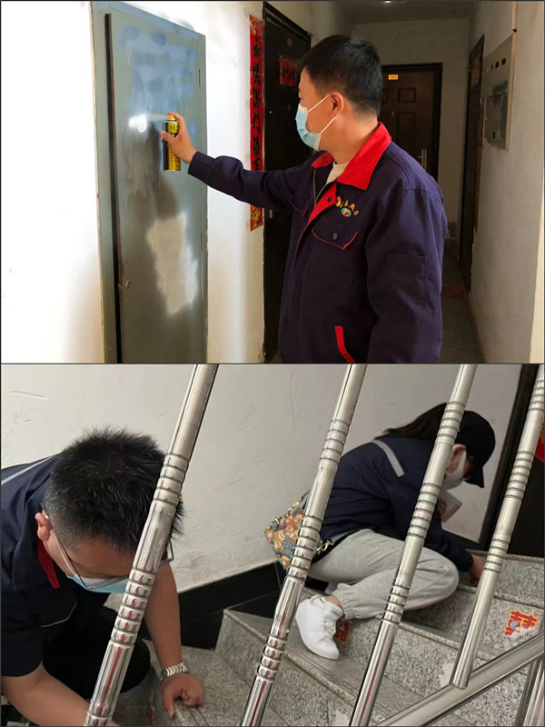 微信圖片_20220531170407_副本.jpg