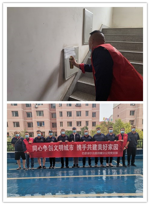 initpintu_副.jpg