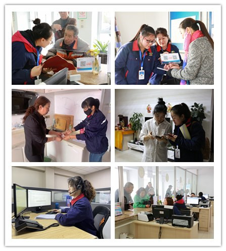 initpintu_副本4.jpg