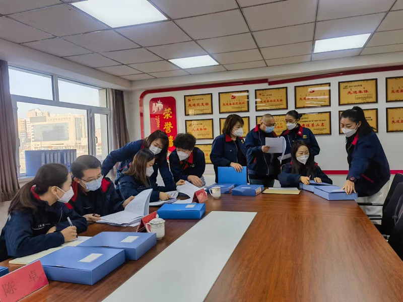 微信圖片_20230310133655_副本.jpg