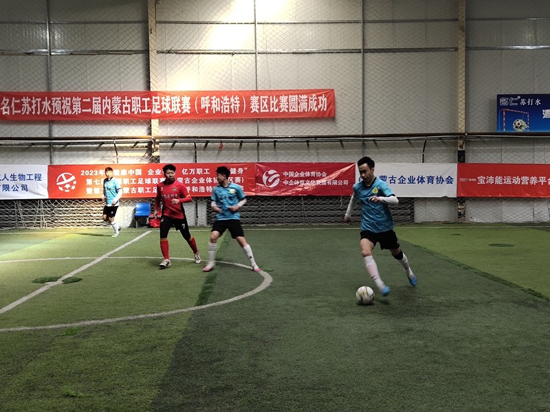 IMG_20230415_091649_副本.jpg
