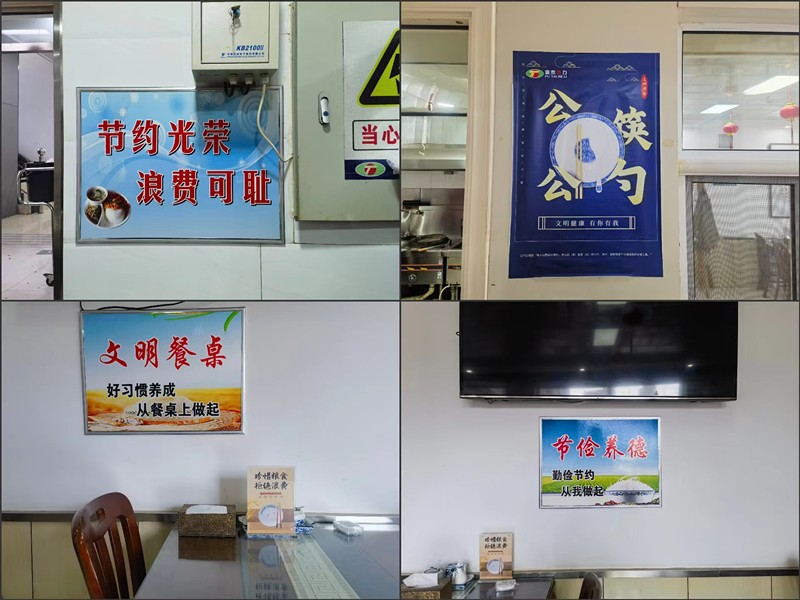 微信圖片_20230522162250_副本.jpg