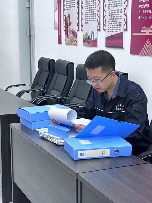 微信圖片_20230530163714_副本.jpg