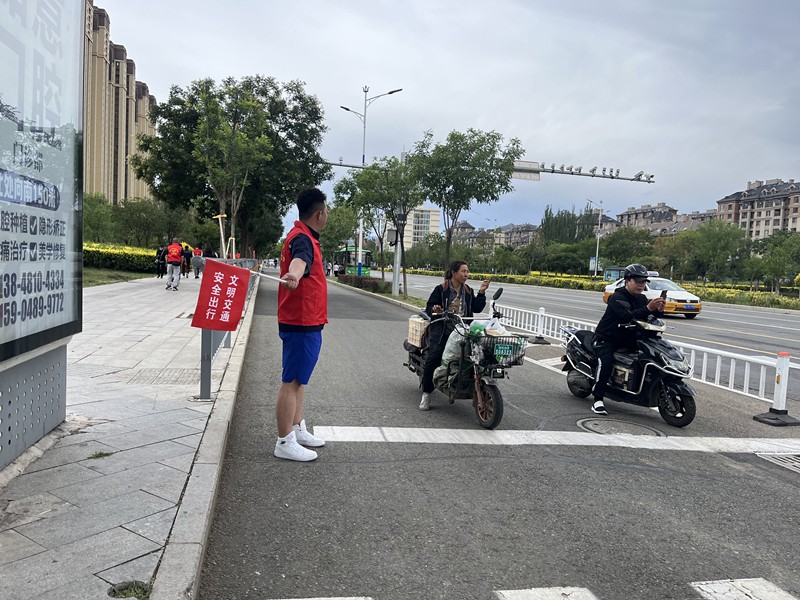 微信圖片_20230824112051_副本.jpg