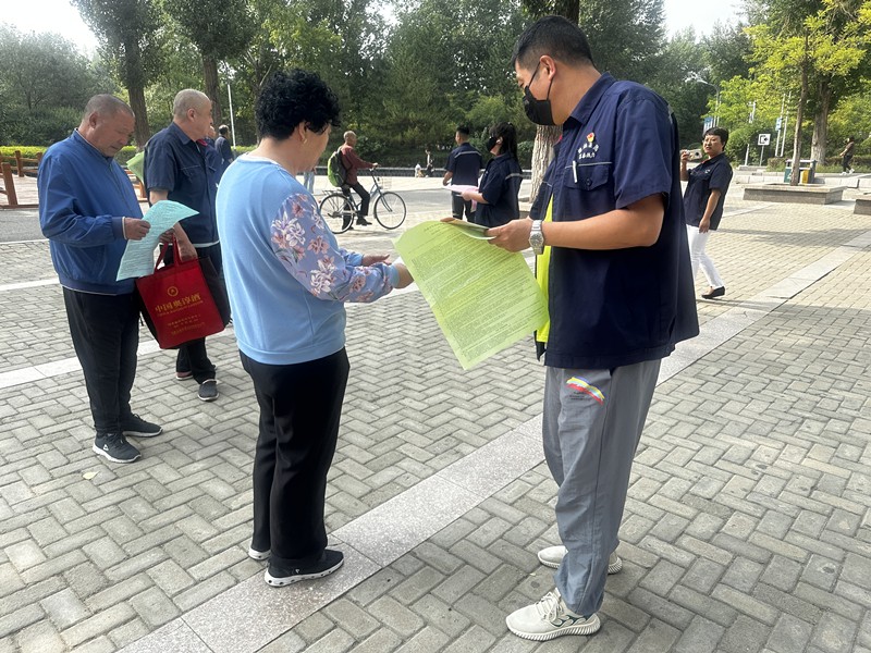 微信圖片_20230915164408_副本.jpg