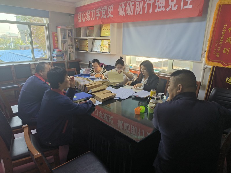 微信圖片_20231208165158_副本.jpg