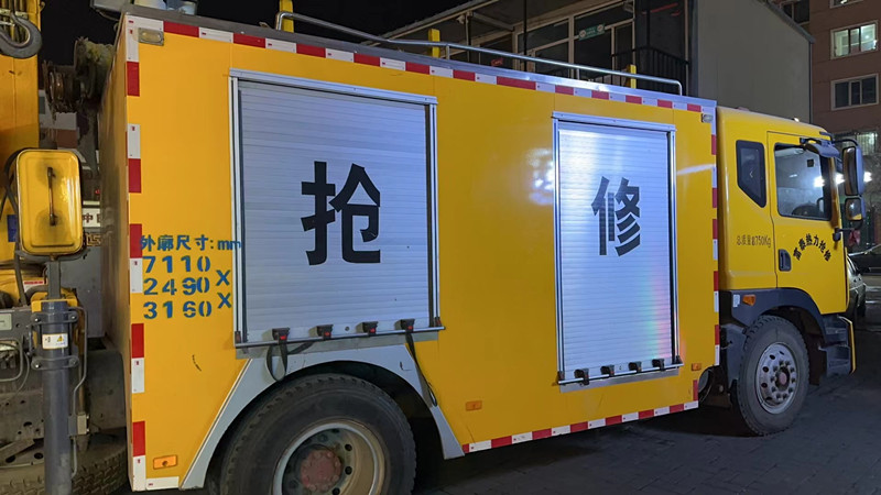 微信圖片_20240104201833_副本.jpg