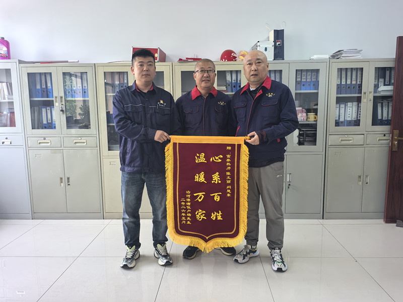 微信圖片_20260507174449_758_2_副本.jpg